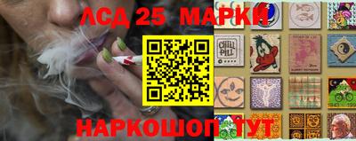 бошки Северобайкальск