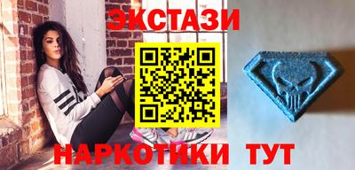 spice Севастополь