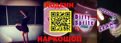 a pvp Свободный